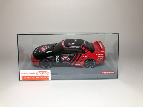Kyosho mini body - kyosho,