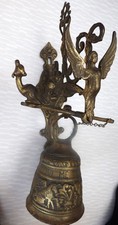 Vintage / Antique Large Heavy