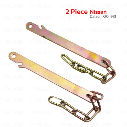 For nissan datsun - for,