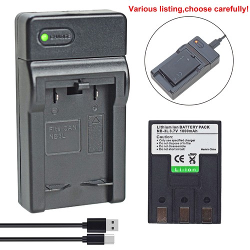 Battery charger for - nb-3l,