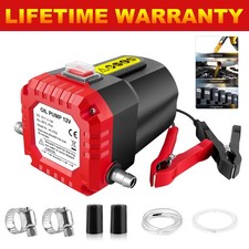 12V 300W Electric Car Oil Extractor Pump For Transfer Fluid Engine Vacuum
