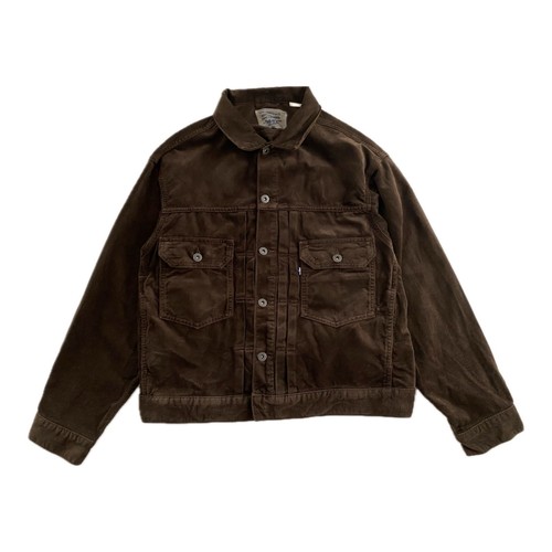 Levi made crafted - made,