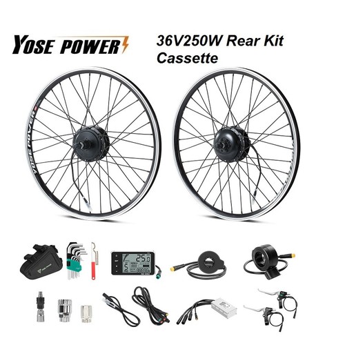 Yose power 36v250w - yose,