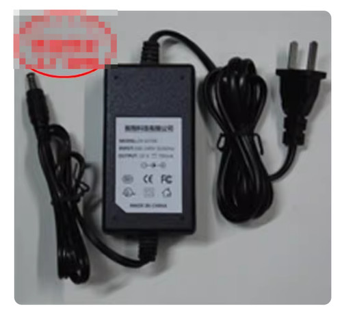 Power supply adapter - power,