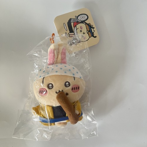 Chiikawa mogumogu honpo - mogumogu,