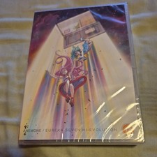 Eureka Seven: Hi-Evolution