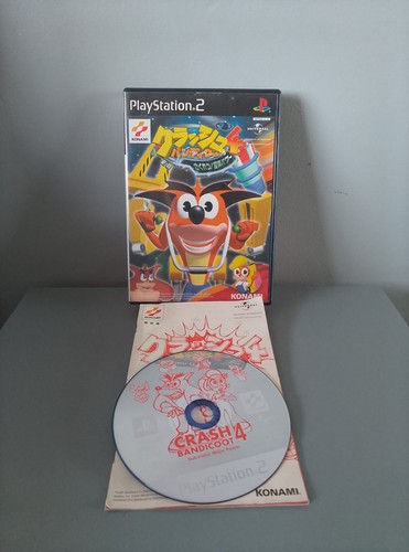 Crash bandicoot japanese - crash,