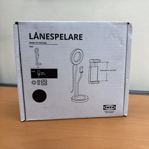 Ikea lånespelare ring - ring, light