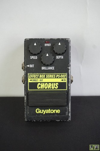 Guyatone chorus effect box - -,