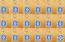 British Leyland tractor, car