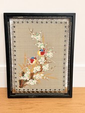 Rare Vintage Oriental Silk