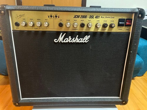 Marshall jcm 2000 - 2000, 401dual