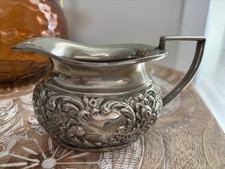 Silver plated decorative jug - plated,