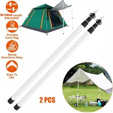 2pcs 230cm tent poles - 2pcs,