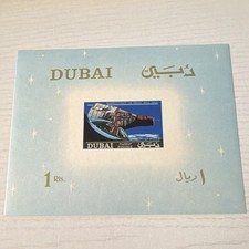 Dubai Space Theme Souvenir