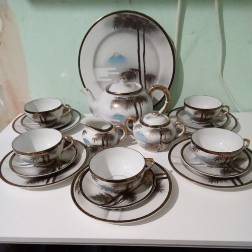 Vintage ritz china piece - vintage,