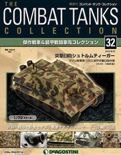 DeAgostini Combat Tank