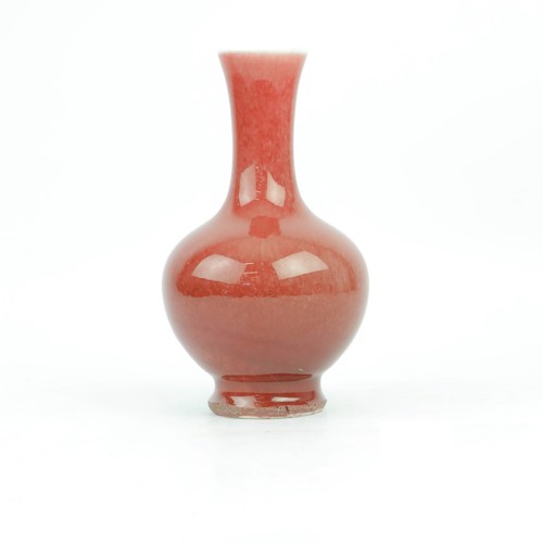 Chinese 19th qing sang - 19th, de