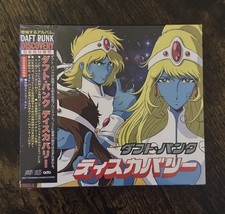 Daft Punk - Discovery