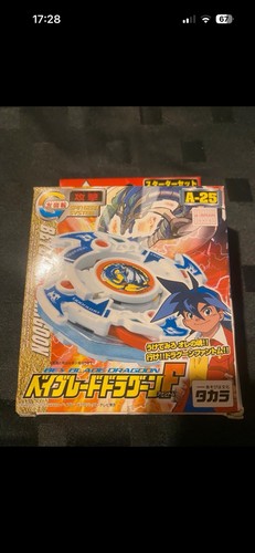 Dragoon takara new - dragoon,
