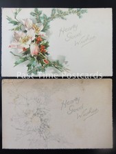 2 x Old Tucks - HOLLY 'Floral