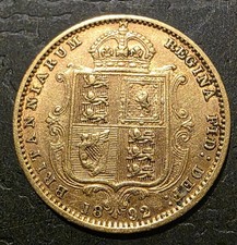 1892 British Half Sovereign