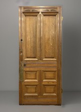 ANTIQUE OAK ORNATE PANEL