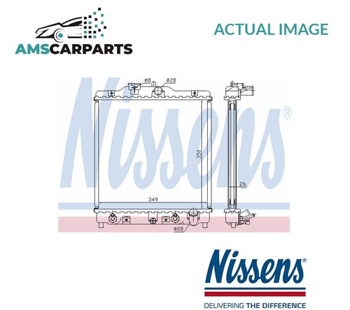 Engine cooling radiator 633081 - engine,