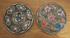 Vintage Etched Copper Folk Art
