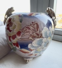 Japanese Satsuma Moriage vase