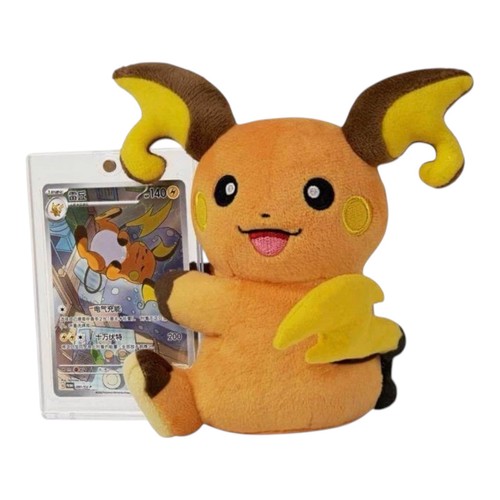 Pokemon tcg chinese nuzzle - pokemon,