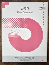 Marching Band Sheet Music