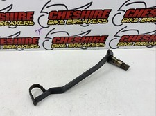 ♻️ Honda City Fly Clr 125 1998 - 2002 Rear Brake Lever Pedal ♻️