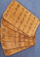 Set Of 6 Placemat Table Mats - Old Look Chinese Calligraphy - Heat Protectors