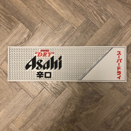 Official asahi super dry - super,