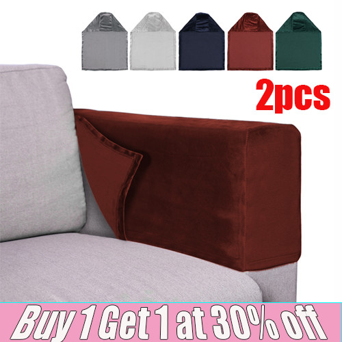 2pcs sofa armrest covers - sofa,