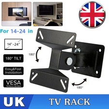 Tilt Swivel TV Wall Mount