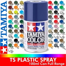 TAMIYA TS Color Spray ALL