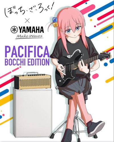 Yamaha pacifica611v btr - yamaha,