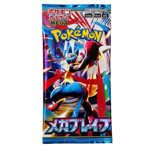 Pokemon tcg japanese mega - tcg,