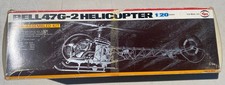 Bell 47G-2 Helicopter G-mark