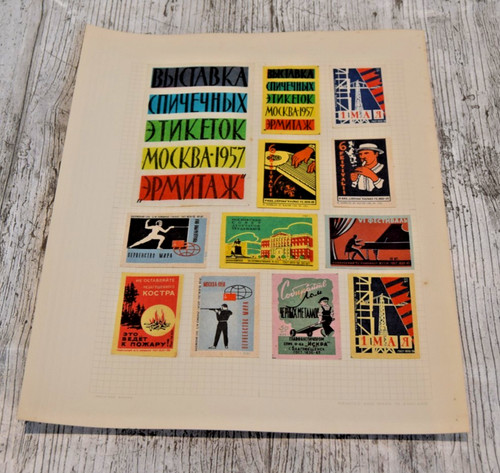Superb vintage matchbox labels - superb,