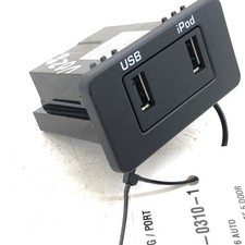 Land Rover Discovery 4 L319