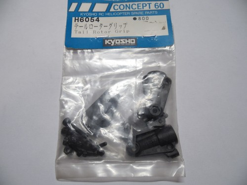 Vintage kyosho h6054 tail - h6054,
