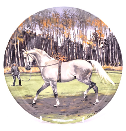 Spode hanoverian horse - spode,