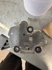5wa 131 971 - 971, bosch