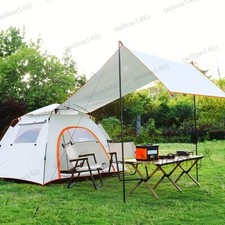 2-3 Man Tent Luxury Waterproof