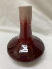Vintage Jingdezhen Chinese
