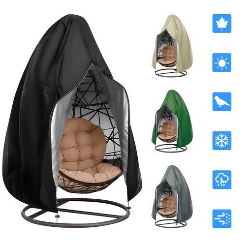 Egg chair cover waterproof - chair,