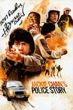 Jackie Chan Hand Signed 6x4